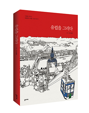 이미지