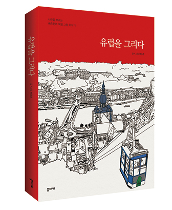 이미지