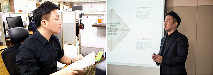 배기훈 조사분석가 이미지