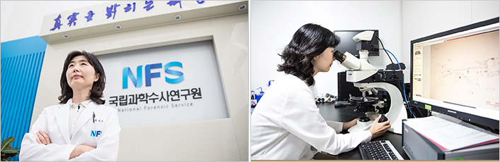 법화학자 이미지