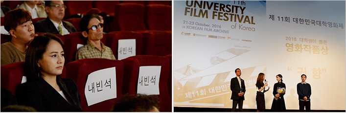 영화평론가 이미지