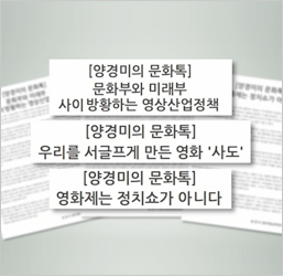 영화평론가 이미지