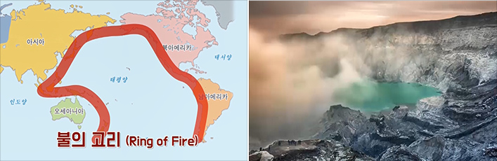 행성 지질학자 이미지