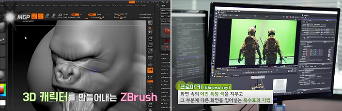 디지털 영상 처리 전문가 이미지