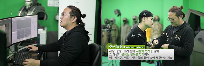 디지털 영상 처리 전문가 이미지