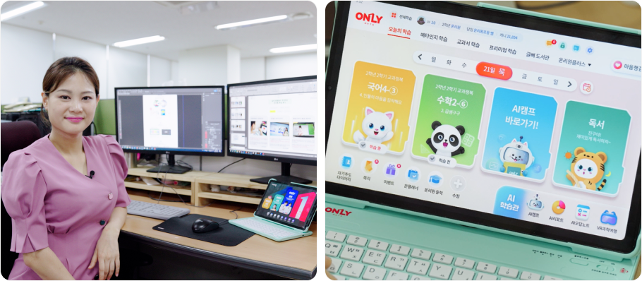 ui/ux 디자이너 이미지