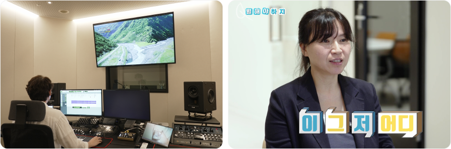 화면 해설 작가 이미지