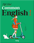 고등 공통영어 1 (홍민표)