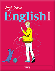 고등 영어 I (홍민표)