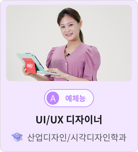 배너내용 넣어주세요!!