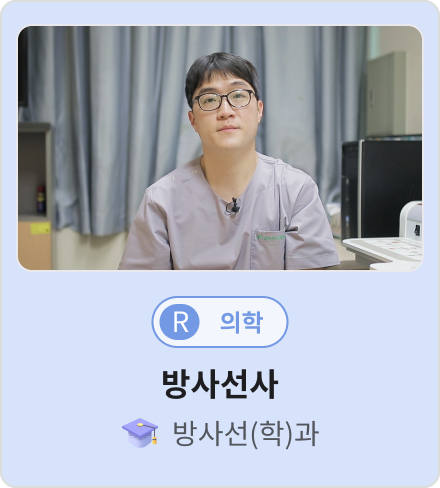 배너내용 넣어주세요!!