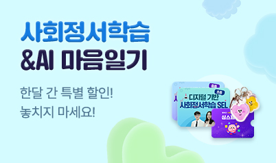 심스페이스