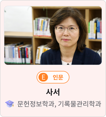 배너내용 넣어주세요!!