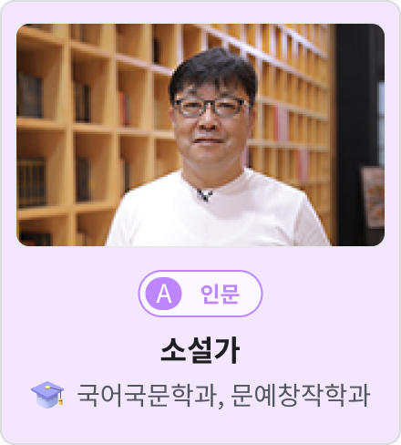 배너내용 넣어주세요!!