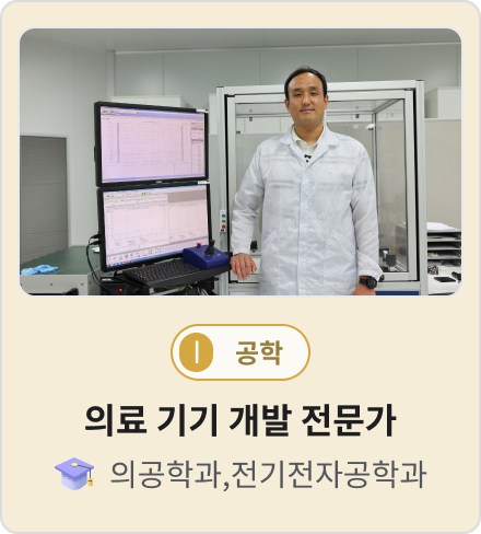 배너내용 넣어주세요!!